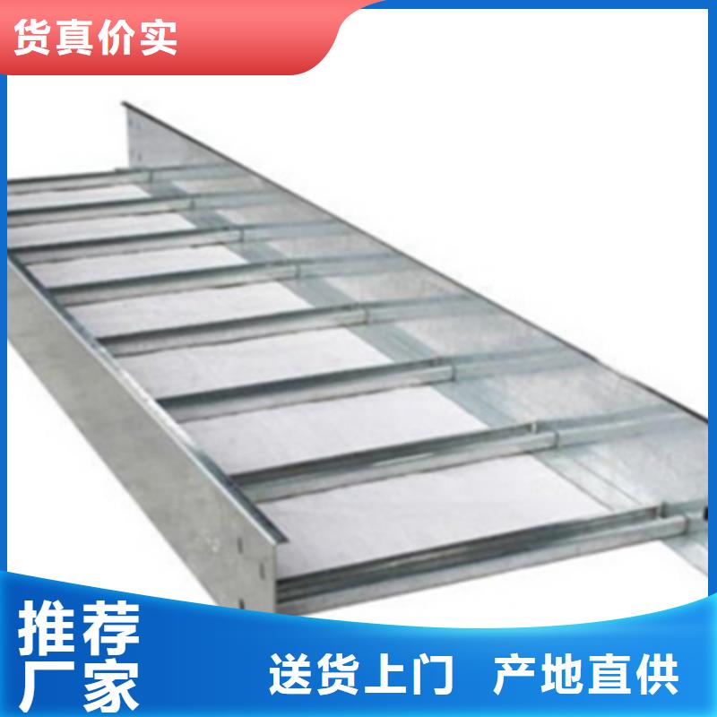 钢制线槽800*200厂家规格全
