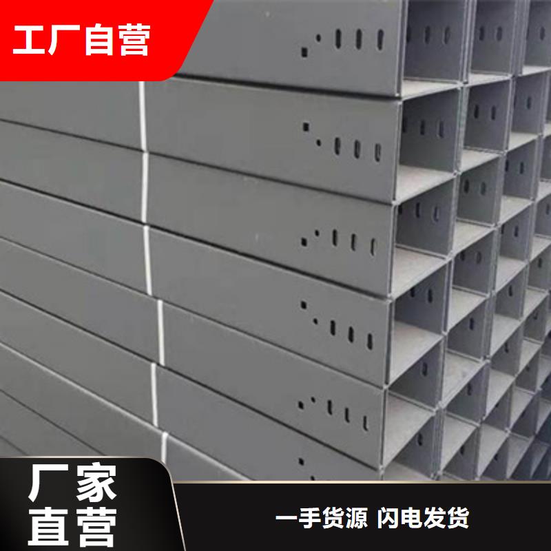 铝合金大跨距桥架生产厂家
