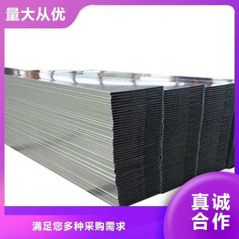 不锈钢桥架附近工厂