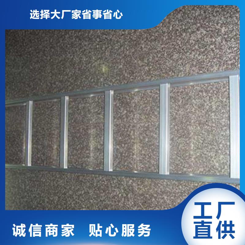 304不锈钢桥架600*150厂家可定制生产