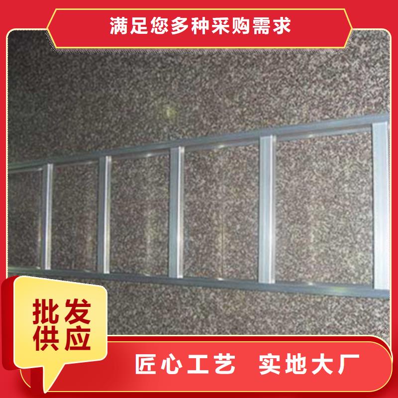 大跨距电缆桥架800*200厂家规格全