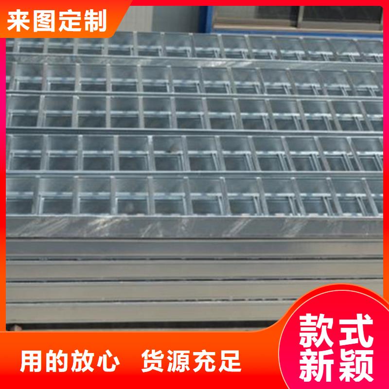 304不锈钢桥架批发价格