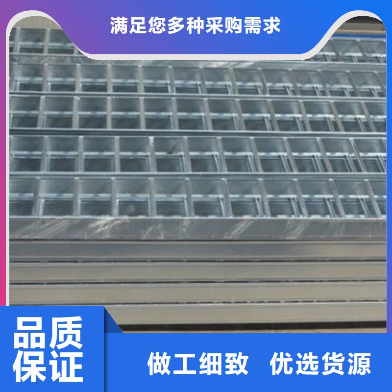 模压型电缆桥架300*150厂家规格全