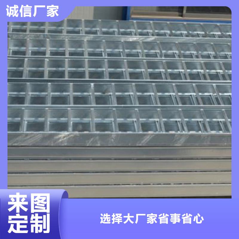 竖向桥架生产厂家大量现货
