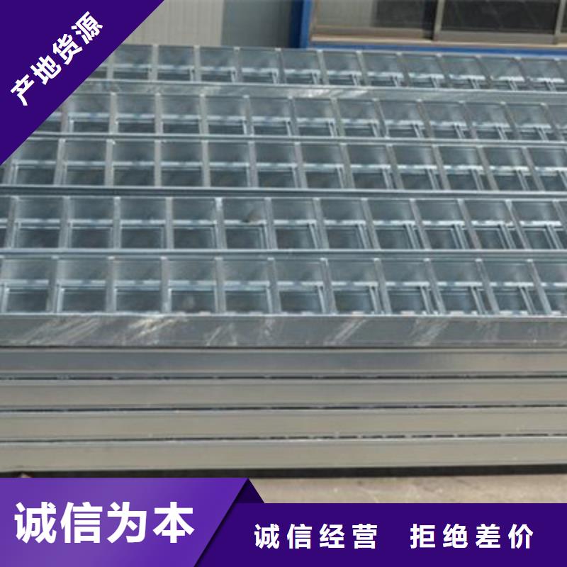 梯式桥架价格
