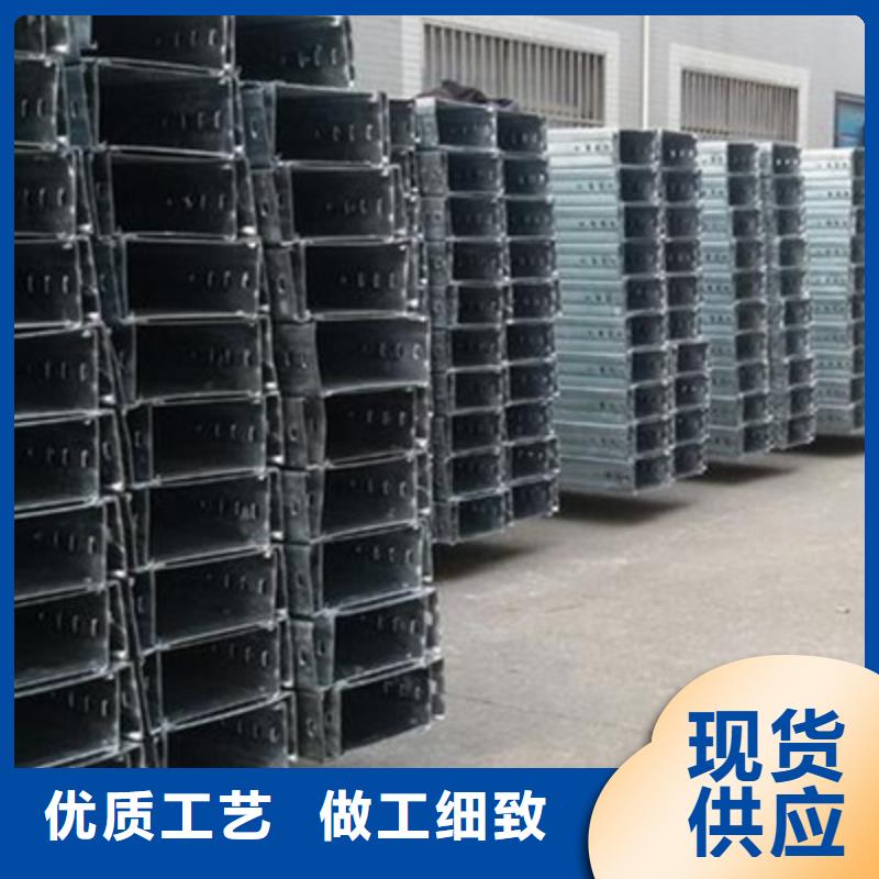锌铝镁电缆桥架400*150厂家规格全