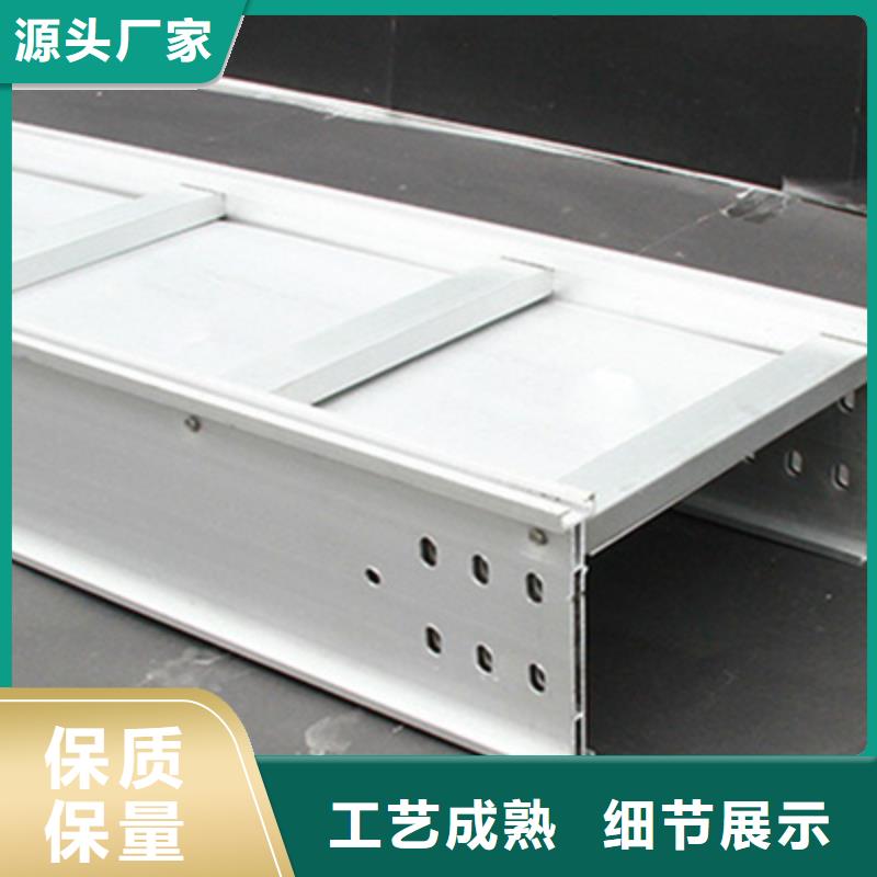 防火线槽400*200厂家批发价格