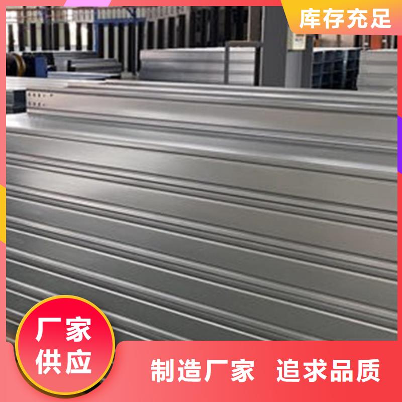 环形筋桥架400*200厂家规格全