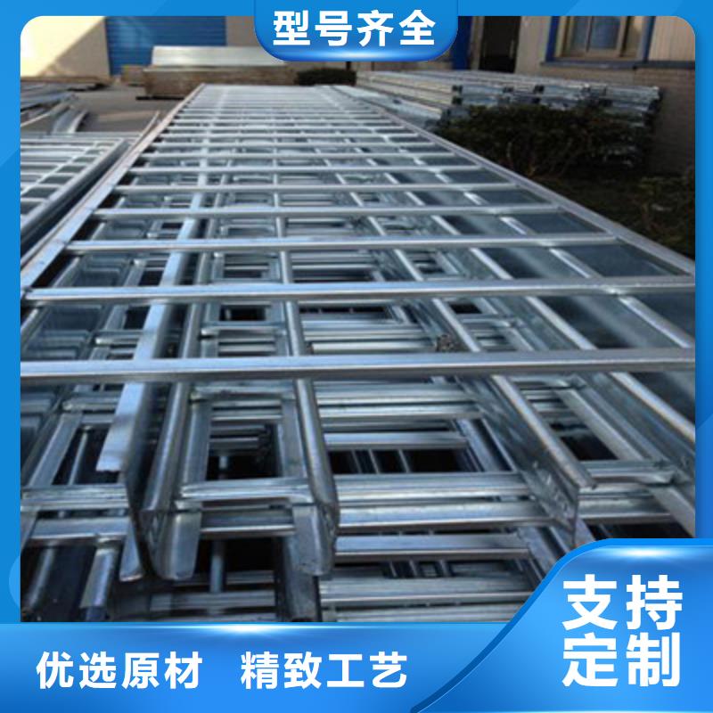竖向桥架生产厂家大量现货