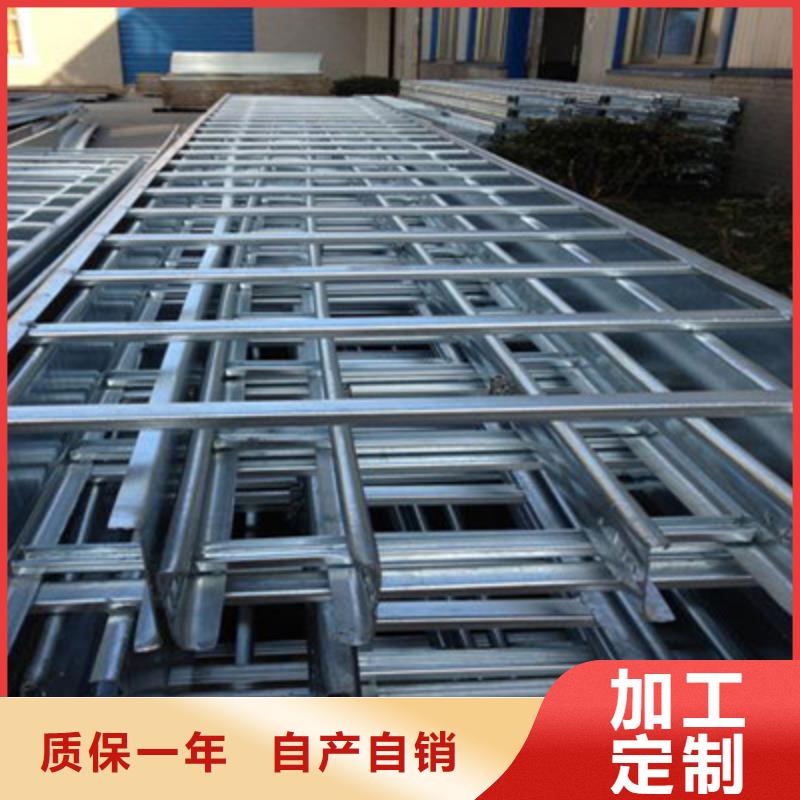 大跨距电缆桥架400*150厂家规格全