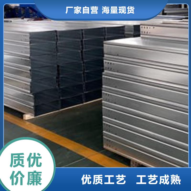 耐火梯式桥架专业厂家全国发货