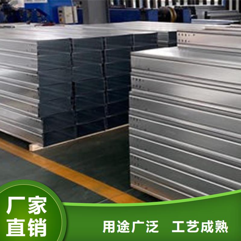 梯式直通桥架专业厂家发货快
