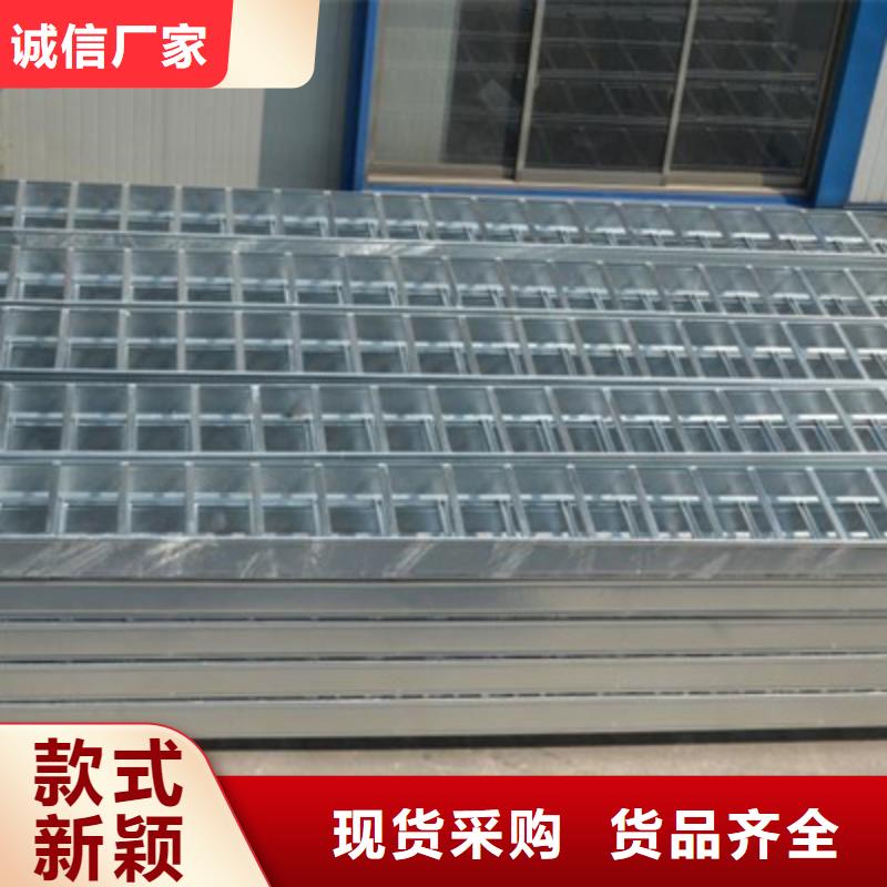 梯式电缆桥架400*200厂家规格全