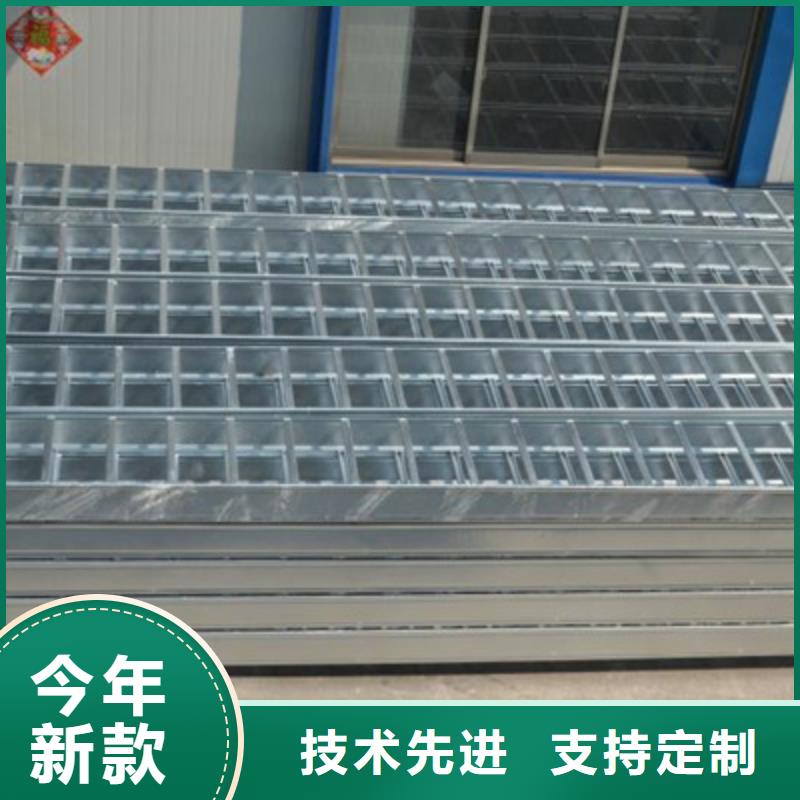 耐火梯式桥架生产厂家发货快