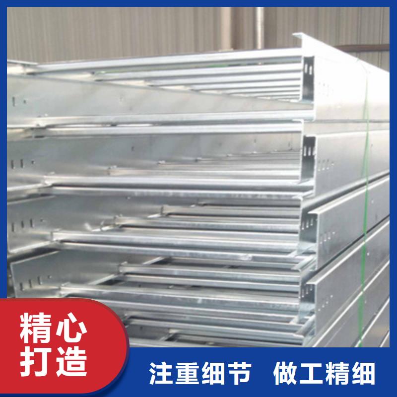 梯式直通桥架专业厂家发货快