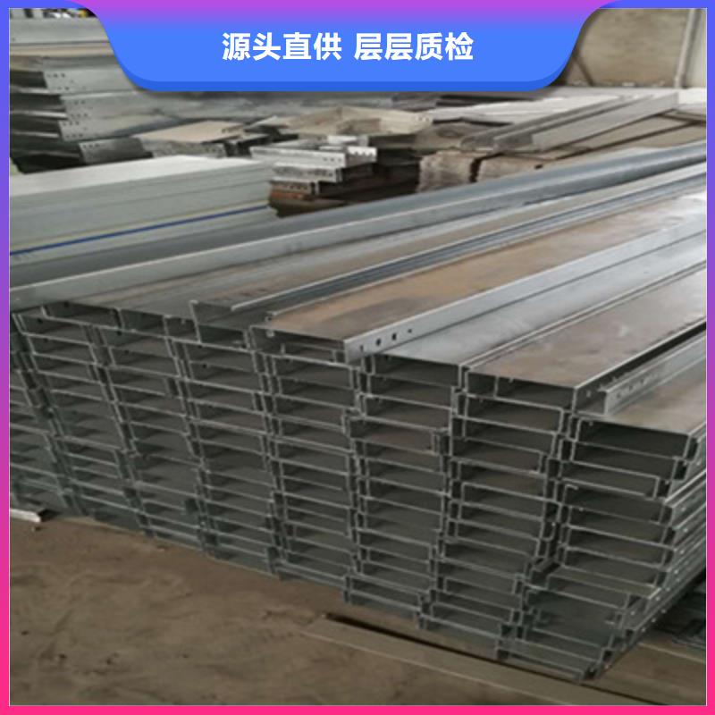 热浸锌梯式桥架专业厂家大量现货