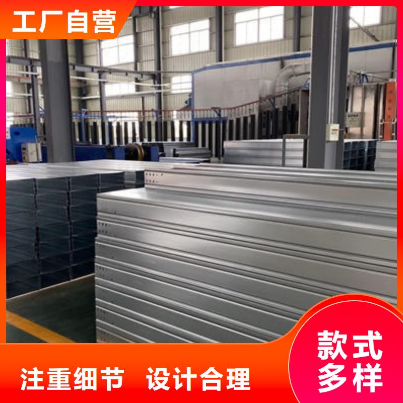 不锈钢梯式桥架便宜的厂家