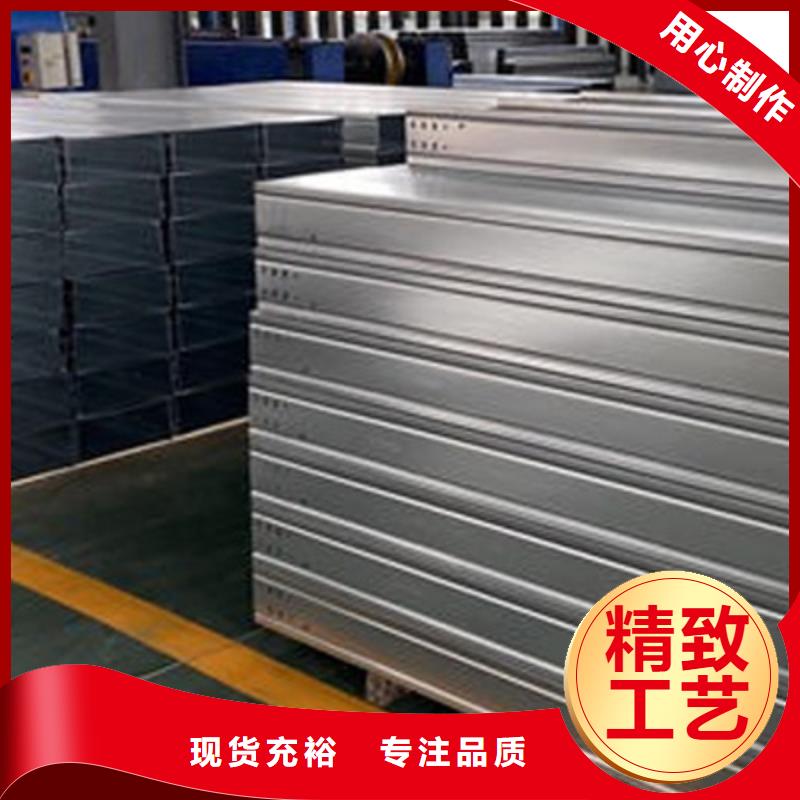 不锈钢梯式桥架附近工厂