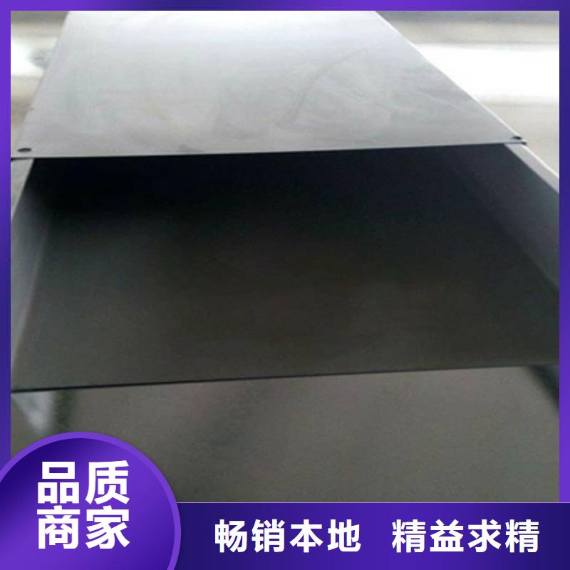 铝合金梯式桥架厂家电话