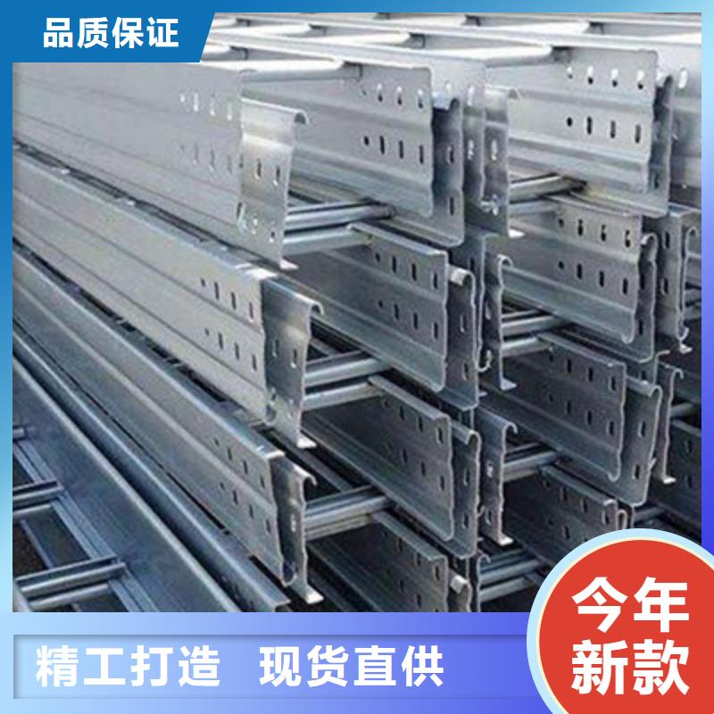 梯式桥架批发价格