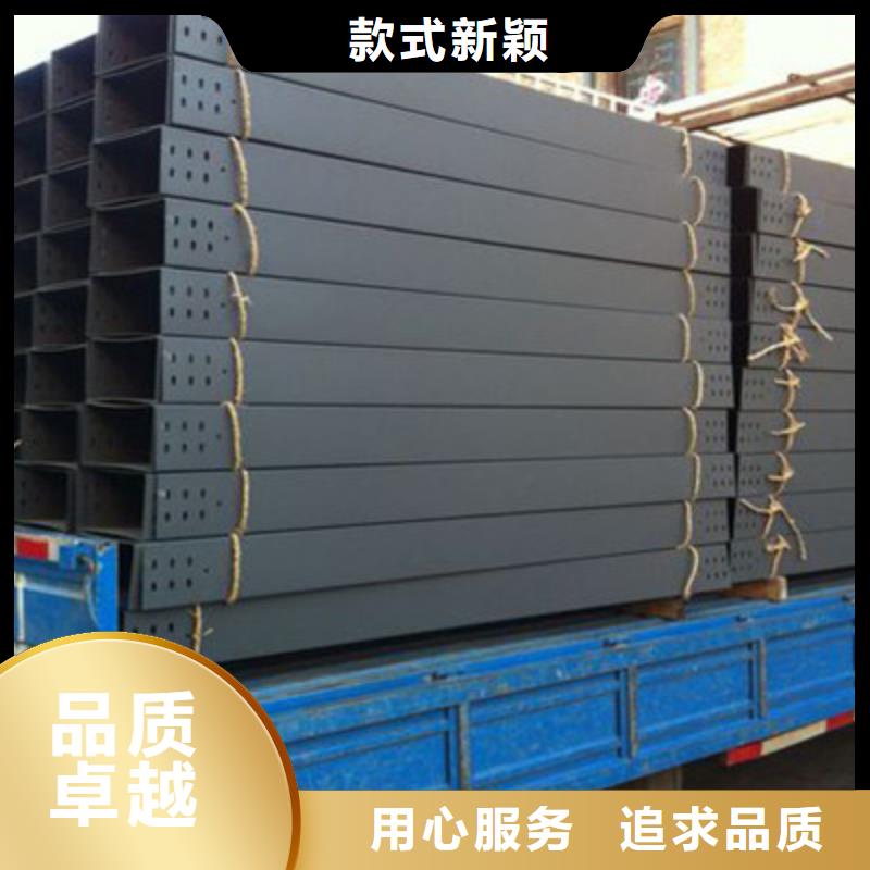 梯式桥架专业厂家全国发货