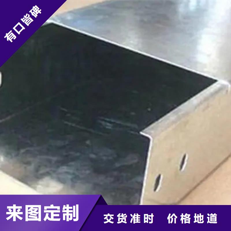 铝合金梯式桥架专业厂家全国发货
