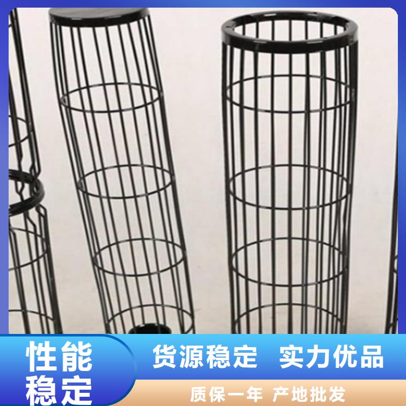 除尘器骨架【小型除尘器】无中间商厂家直销