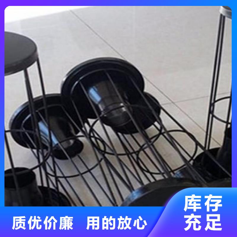 除尘器骨架【小型除尘器】无中间商厂家直销