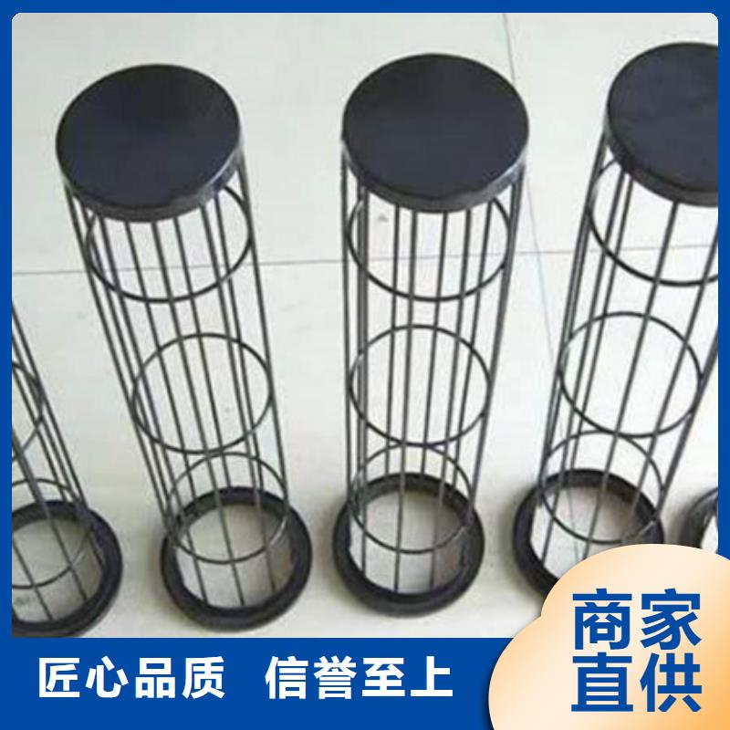 除尘器骨架【小型除尘器】无中间商厂家直销