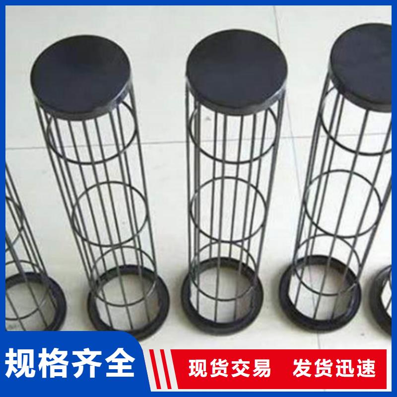 除尘器骨架脉冲布袋除尘器厂家厂家新品