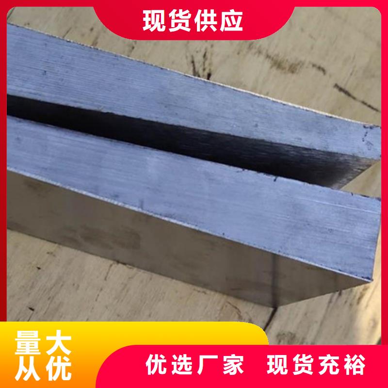 斜铁_文氏管畅销本地