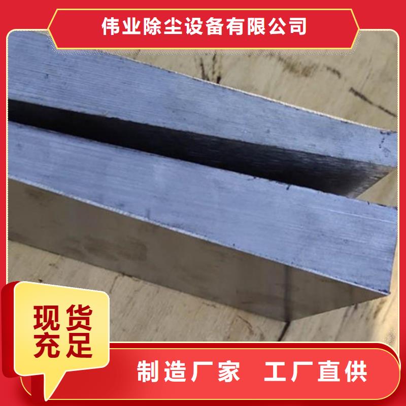 斜铁-管式螺旋输送机厂家助您降低采购成本