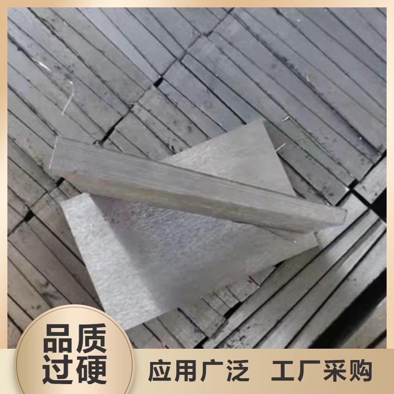 斜铁斜铁/斜垫铁/调整垫铁贴心服务