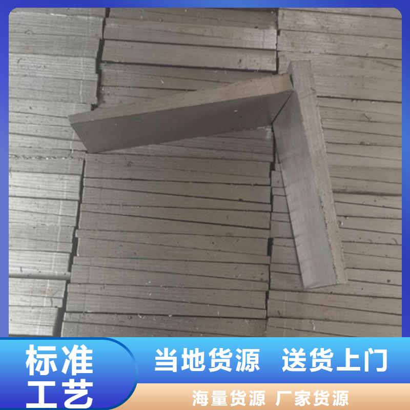 斜铁,布袋除尘器真正让利给买家