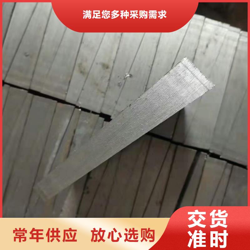 斜铁【袋式收尘器】用好材做好产品