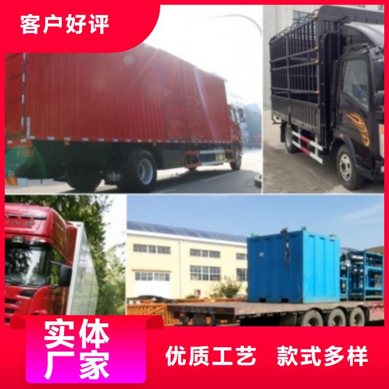 成都到荆州回程货车整车运输公司 (2024辐射+全境)