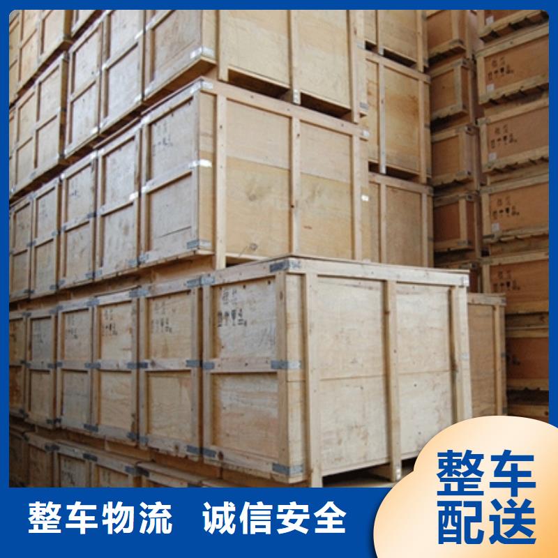 重庆江北真空木箱包装价格怎么算