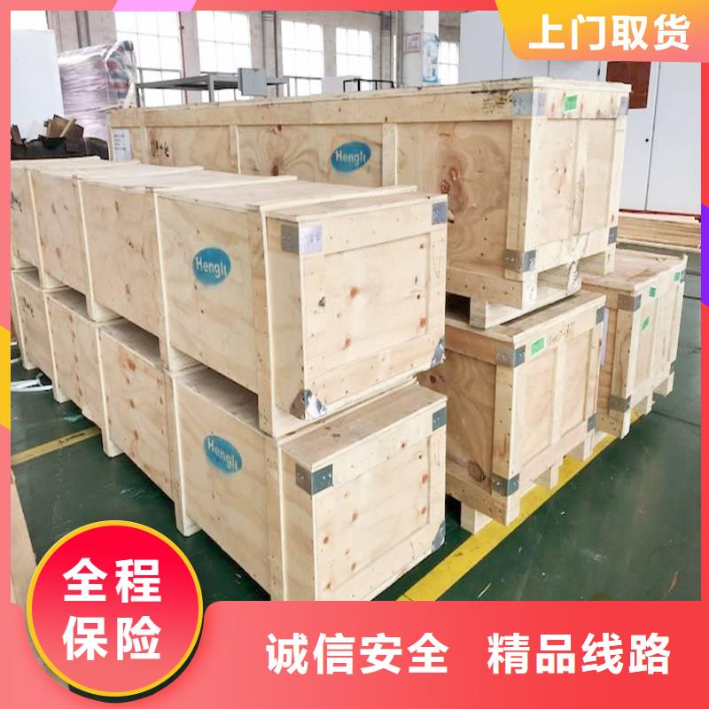 重庆重庆设备木箱包装上门服务