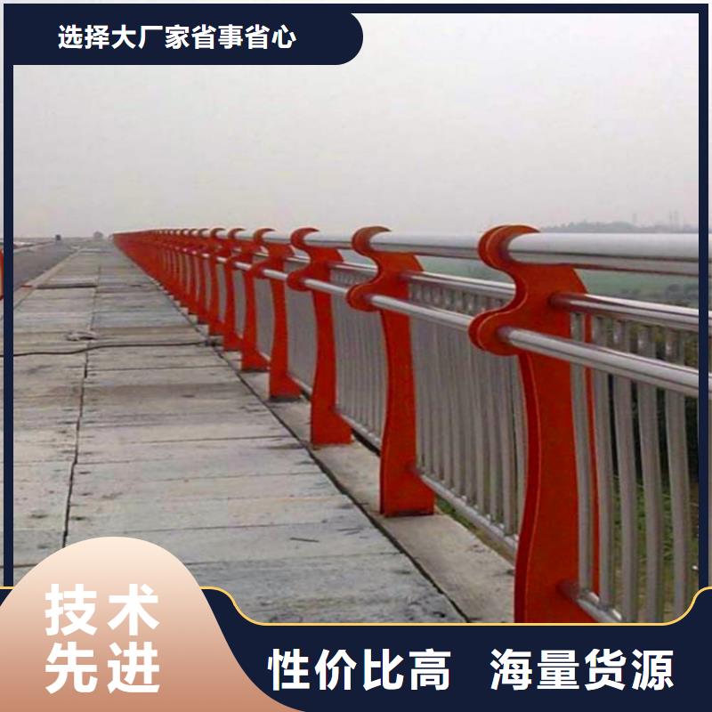 桥梁护栏自营品质有保障