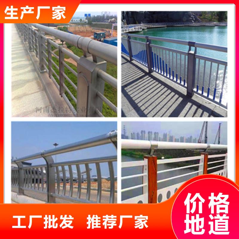 桥梁护栏【市政护栏】应用广泛