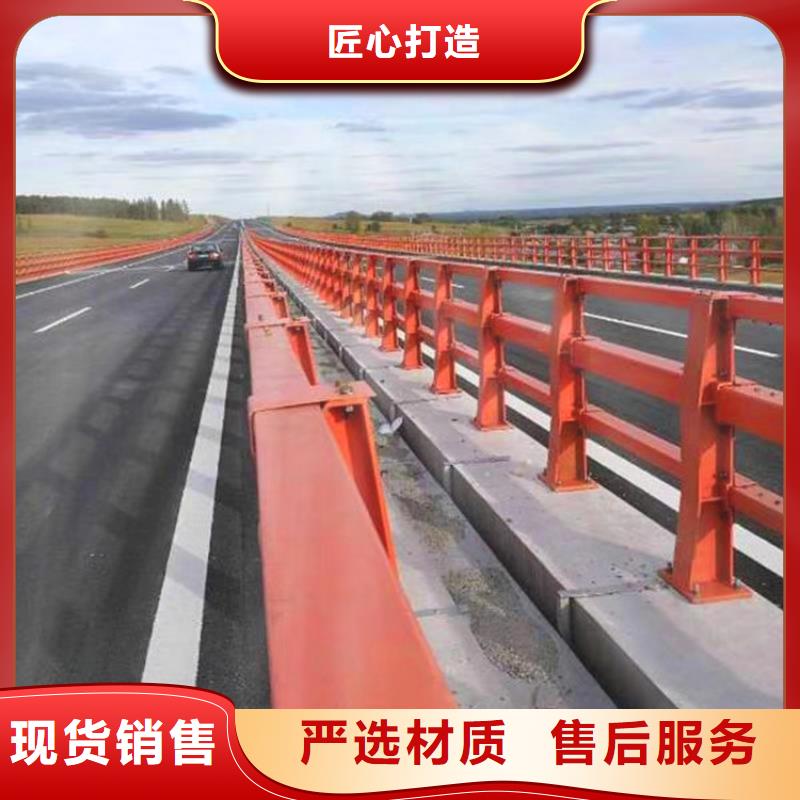 桥梁护栏【不锈钢复合管护栏】全新升级品质保障