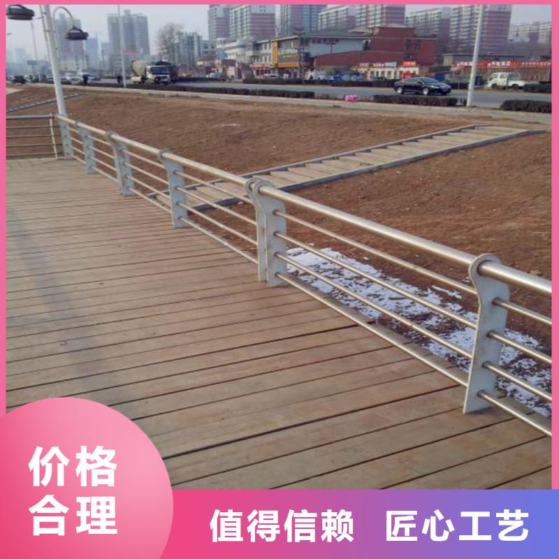 桥梁防撞护栏桥梁护栏诚信厂家