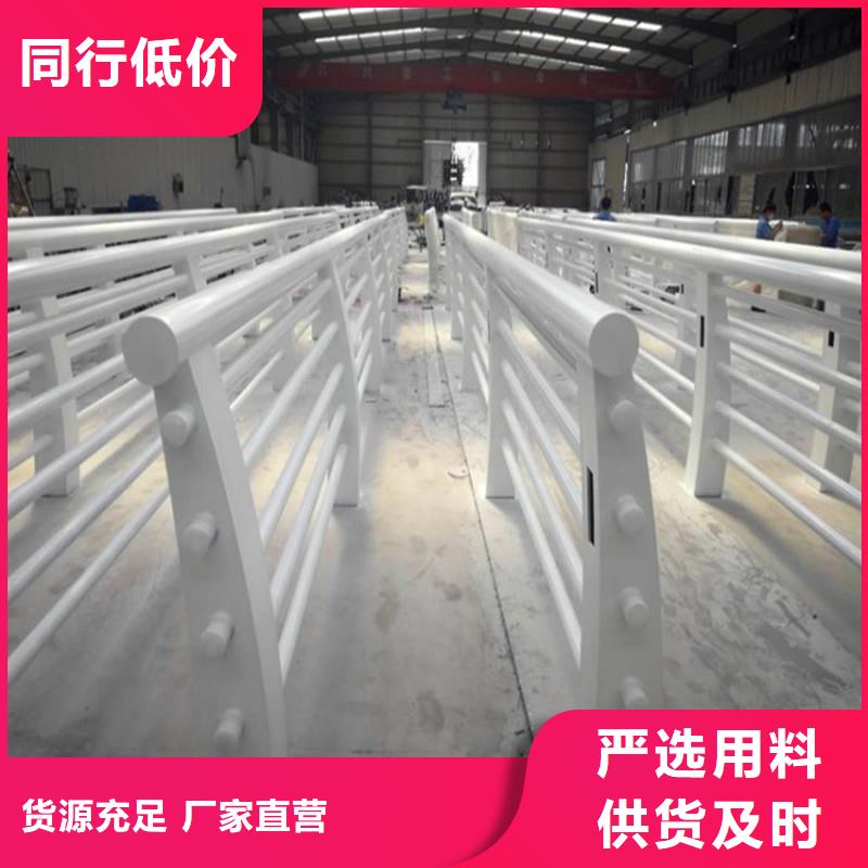 桥梁防撞护栏-【中央分隔栏】源头把关放心选购