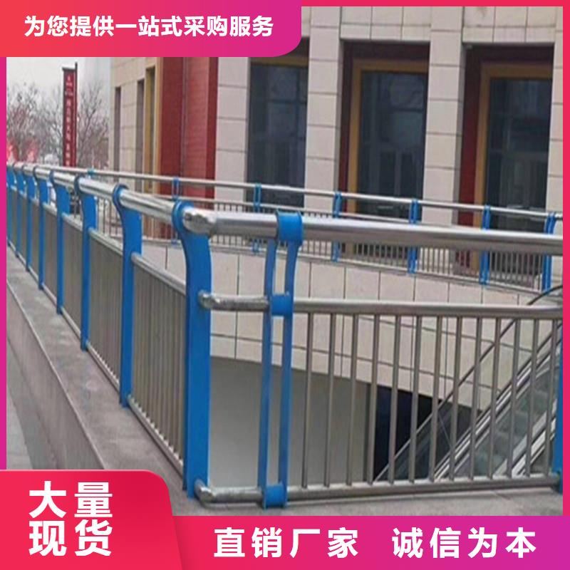 桥梁防撞护栏国道抗冲击围栏源头厂源头货
