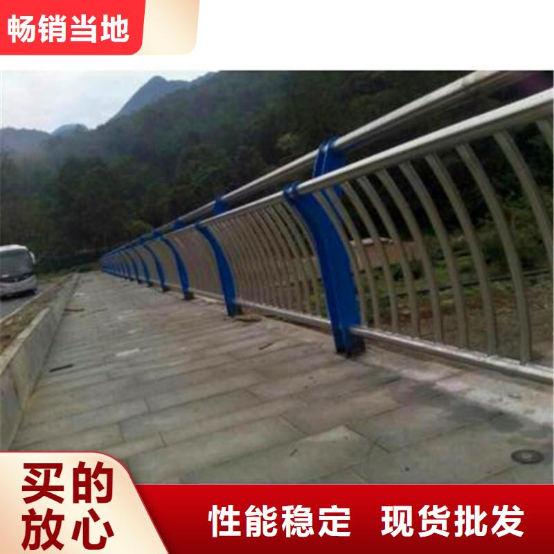【桥梁防撞护栏q235b波形护栏板追求品质】