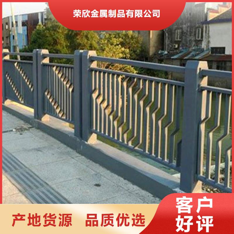 桥梁防撞护栏【【不锈钢复合管】】专业厂家