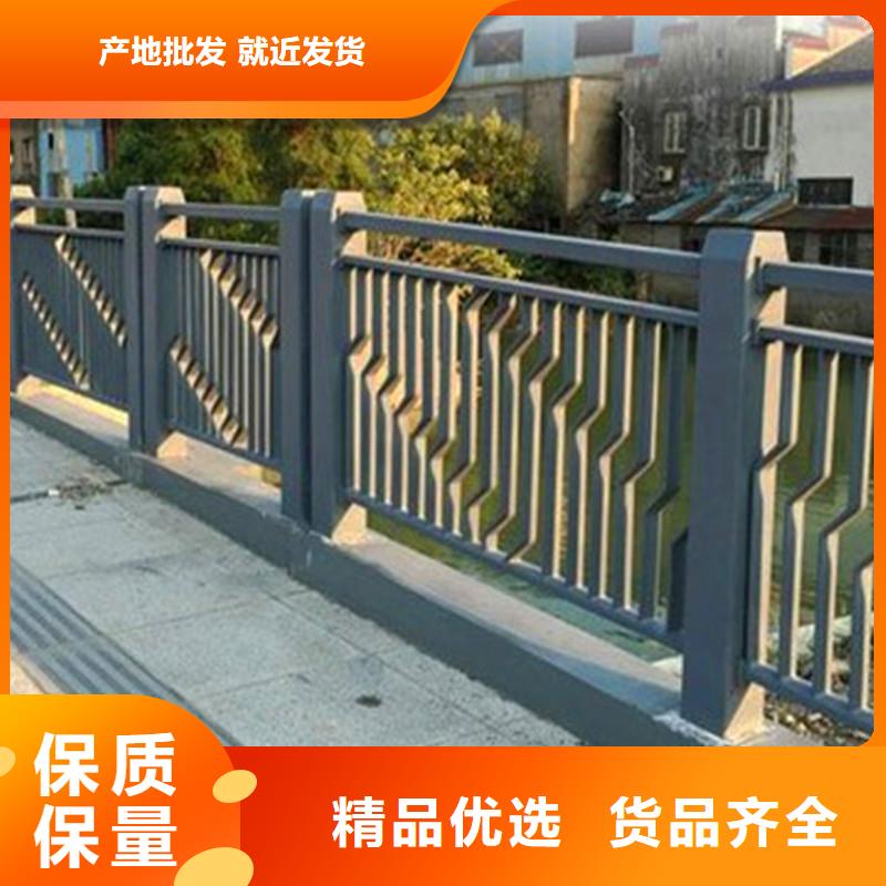 桥梁防撞护栏不锈钢护栏一站式服务