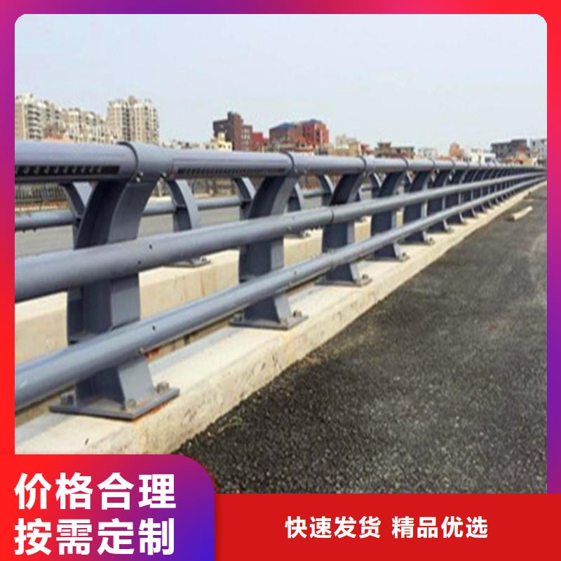【桥梁防撞护栏】,不锈钢复合管护栏支持定制加工