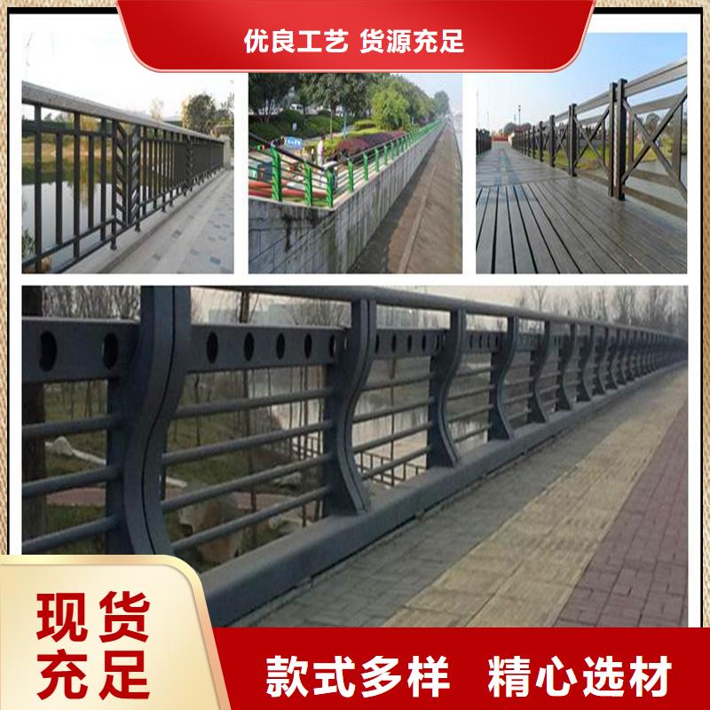 【桥梁防撞护栏】,不锈钢复合管护栏支持定制加工