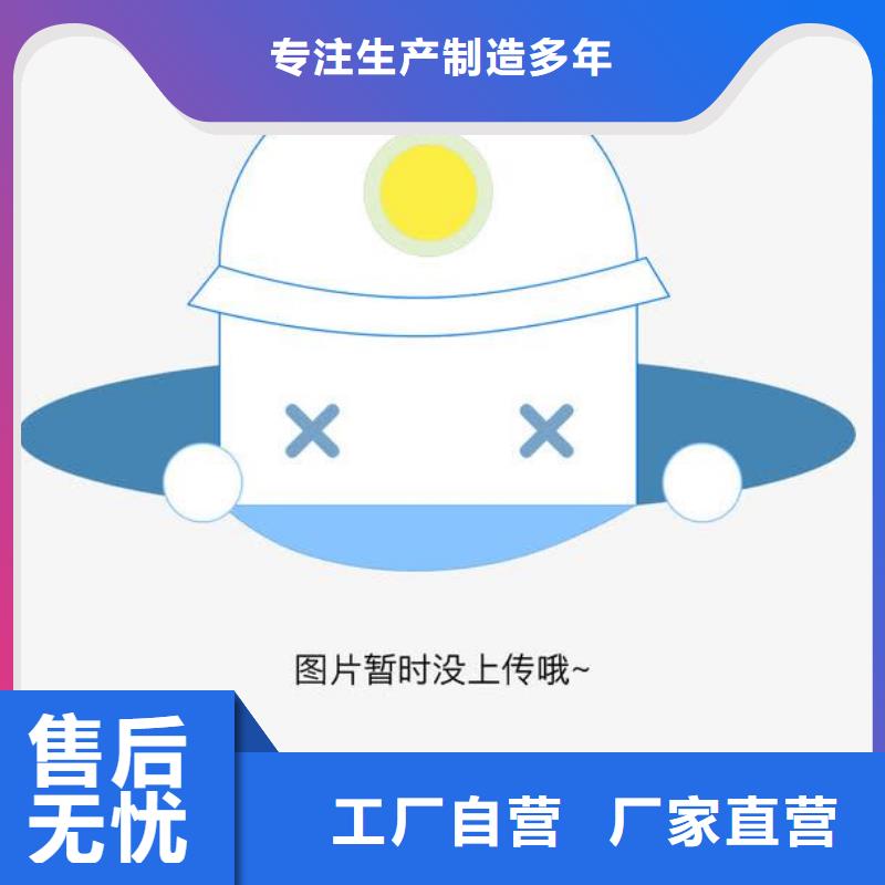 【灯光护栏】-道路隔离栏源头直供